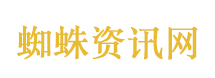 腾讯AI助手马维斯正式上工
